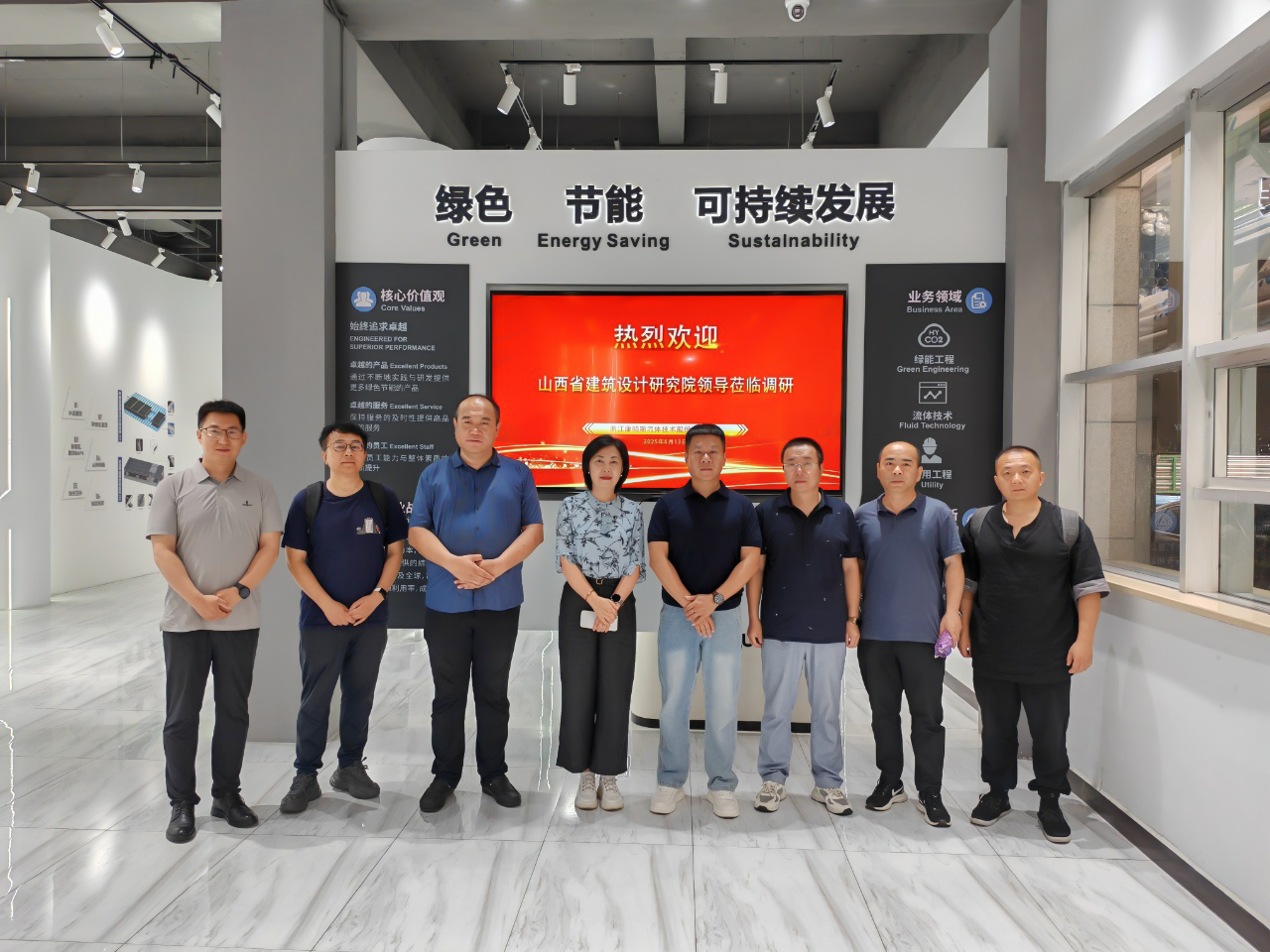 新闻中心 | bifa必发