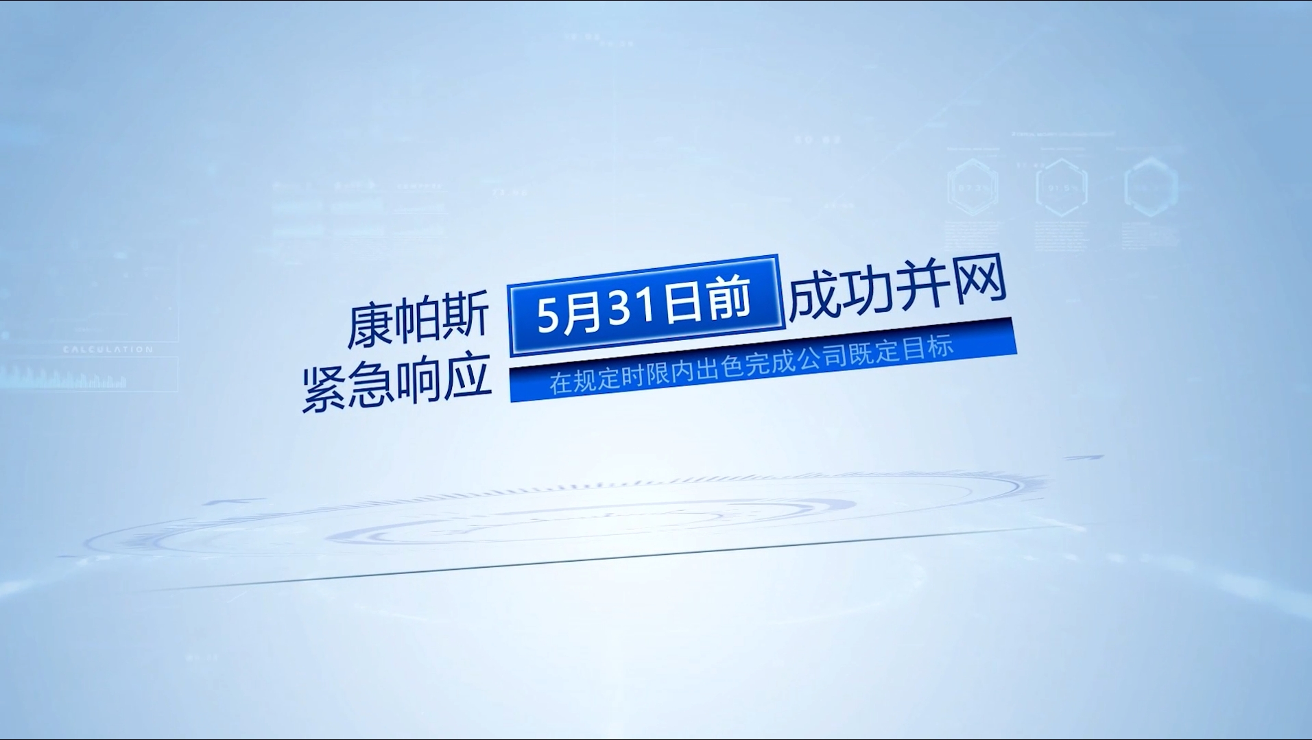 新闻中心 | bifa必发
