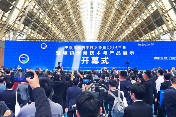 bifa·必发(中国区)唯一官方网站