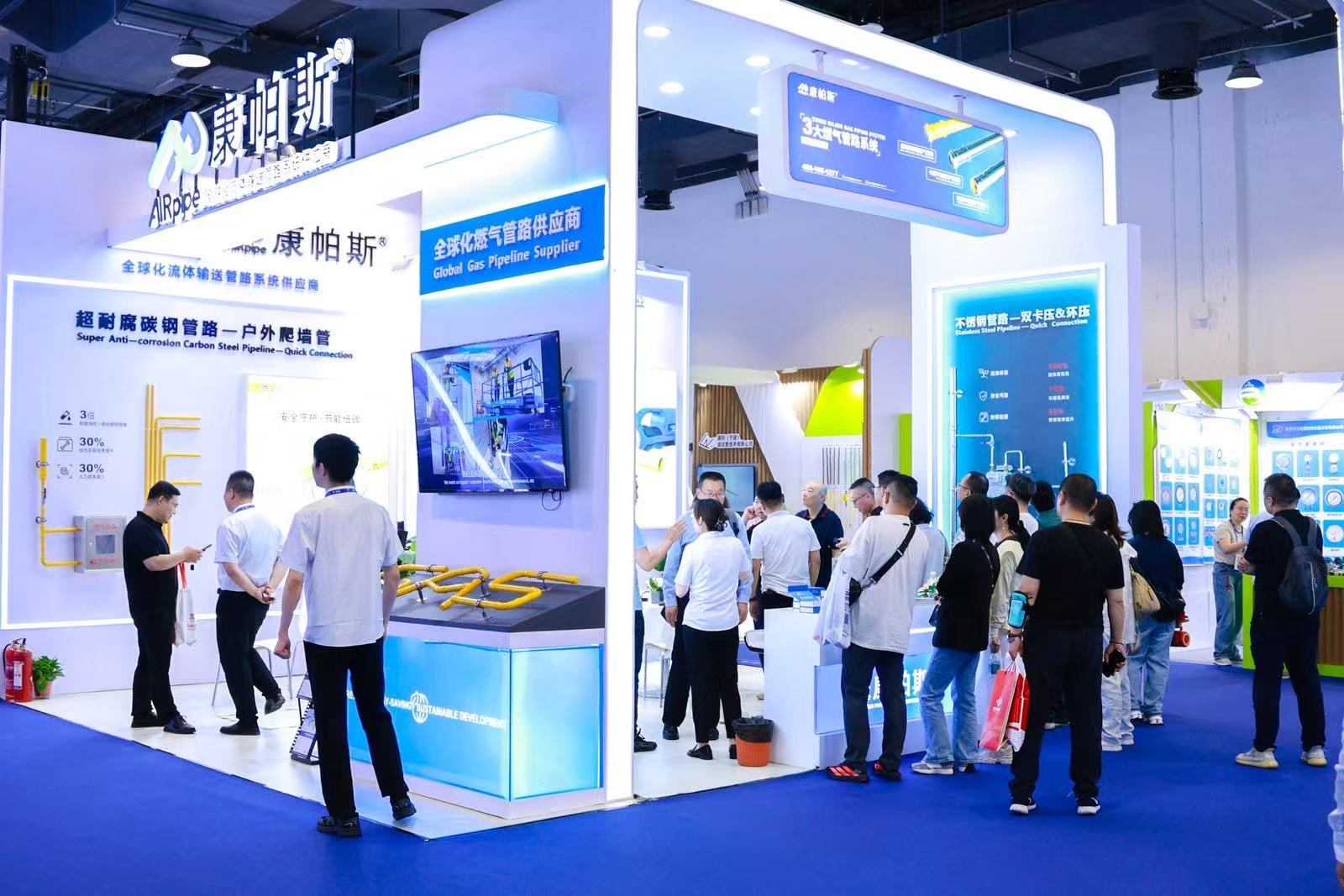 bifa·必发(中国区)唯一官方网站